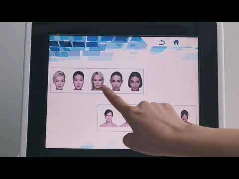 Beauty Machine Online Training 28 1 2 interface overview