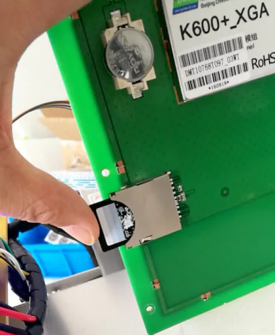 How To Change The Booting Logo In Beauty Machine? 4 5 拷贝 1